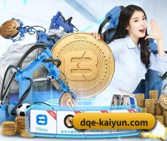 开云体育 APP（kaiyun）